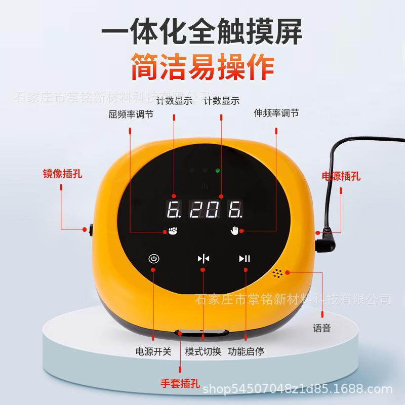 老人中风偏瘫康复手套智能机器人五指分指手部训练电动器材手套