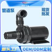 水族180W管道泵假山造景喷泉潜水泵过滤循环抽水泵8000H L池塘泵