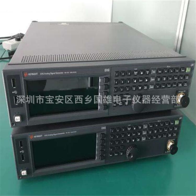 是德N5183B微波模拟信号发生器,9kHz至40GHz