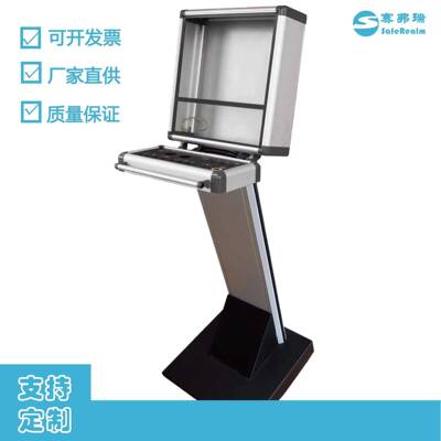 铝合金支架移动支架小推车移动架操作箱支架悬臂机箱Moterm