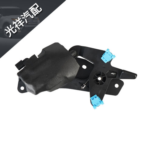 GC3Z9943170E动力尾门锁执行器适用于福特F150 250 350尾门锁架