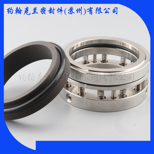 供应105-75双锥釜用机械密封 机械密封件销售质量可靠