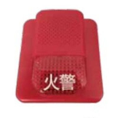 SYSTEMSENSOR盛赛尔FCI-P800A声光报警器