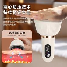 电动刮痧仪器拔罐一体机疏通经络刷全身通用家用背部走罐淋巴神器