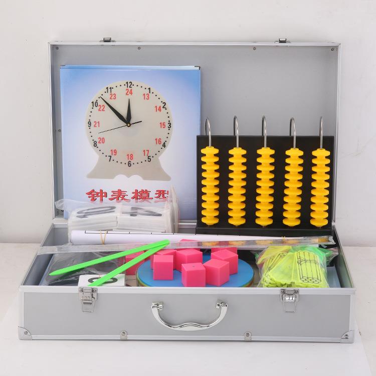 小学数学模型低年级教具箱（磁性教具）低年级教具箱直销