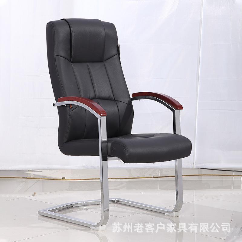 职员椅办公椅简约现代弓形会议电脑培训椅