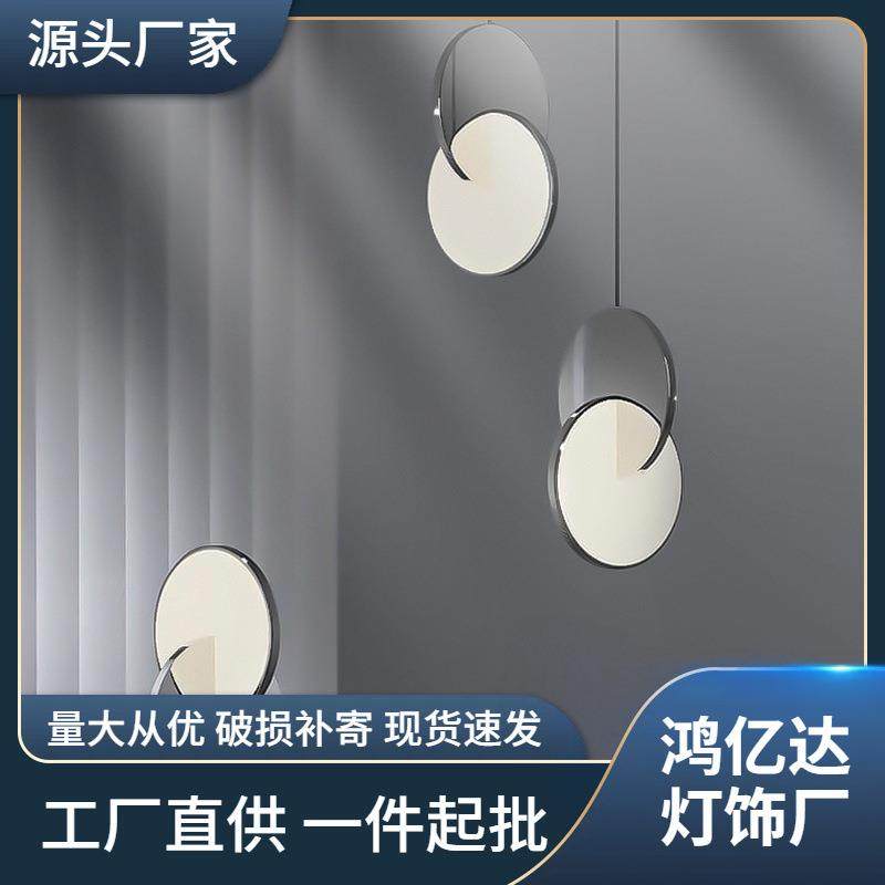 吊灯卧室餐厅吧台创意简约后现代家用北欧轻奢床头长线不对称吊灯