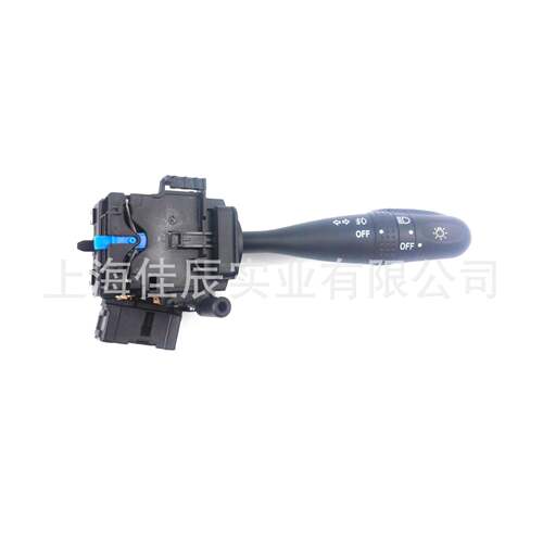 转向开关84140-OD06084140-1252084140-42020LHD8414042020