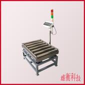 200kg尺寸可选带无动力滚筒电子磅秤报警 打印款 产线检测重量秤