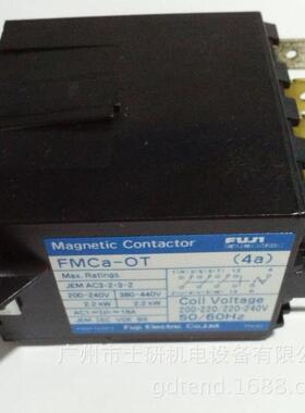 富士FMCa-OT接触器