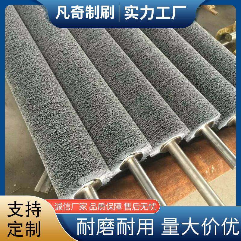 毛刷磨料丝毛刷辊除锈抛光打磨机械缠绕式毛刷辊可翻新