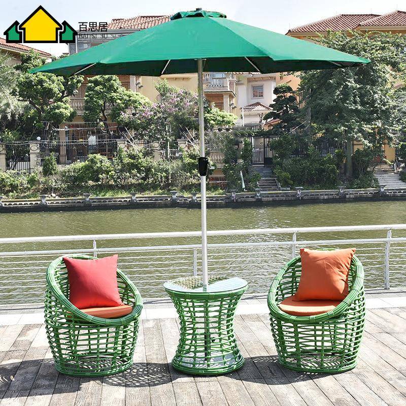 户外桌椅阳台藤椅三五件套室外合金藤编椅子茶几组合庭院休闲家具