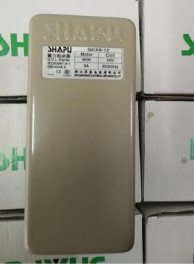 浙江莎普电器QCX5-1294/6KW9A12A磁力起动器SHAPU活塞机配件