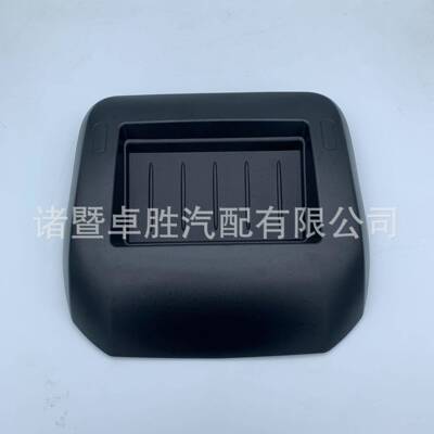 8231YQ适用于标致3008仪表台杂物盒盖中控储物盒96782144ZD