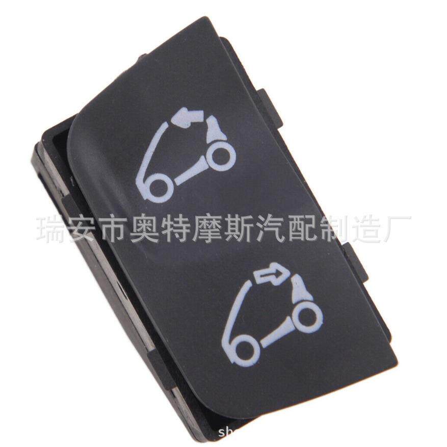 适用于SMART451自动开合式可转换开关A4518203810