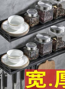 多功能铝合金厨房置物架加宽大号油盐酱醋瓶子调料收纳架壁挂