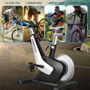 迈宝赫MBH动感单车家用商用塑型磁控脚踏健身车DX02银色