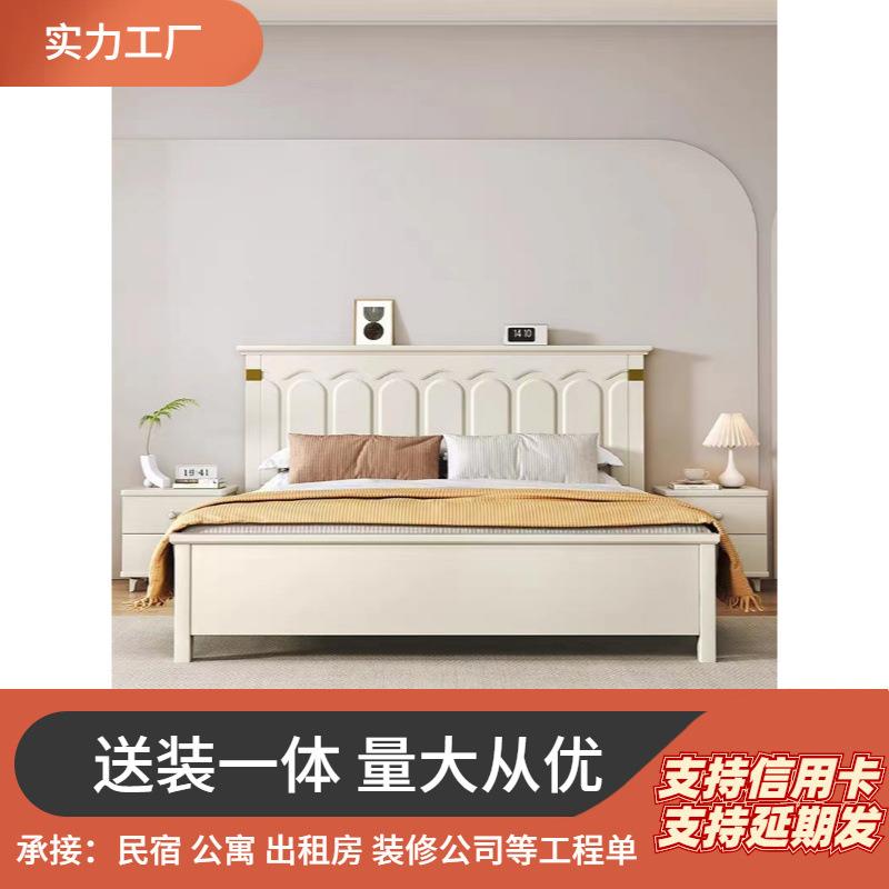 北欧奶油风复古白色实木床简约现代储物高箱双人1.8m轻奢主卧婚床