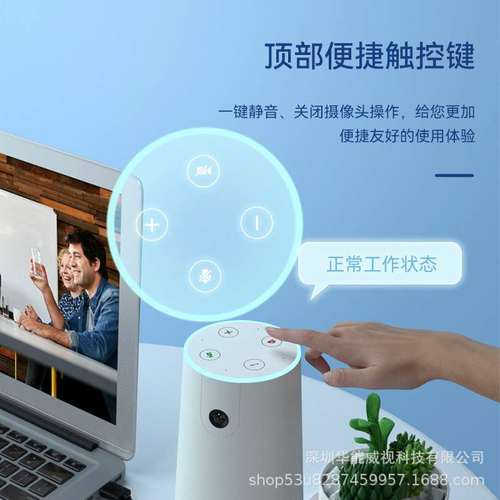 耳目达HamedalA20/A20PRO/A21T/AMX100/A40/A50/ACT10/ASP100/110