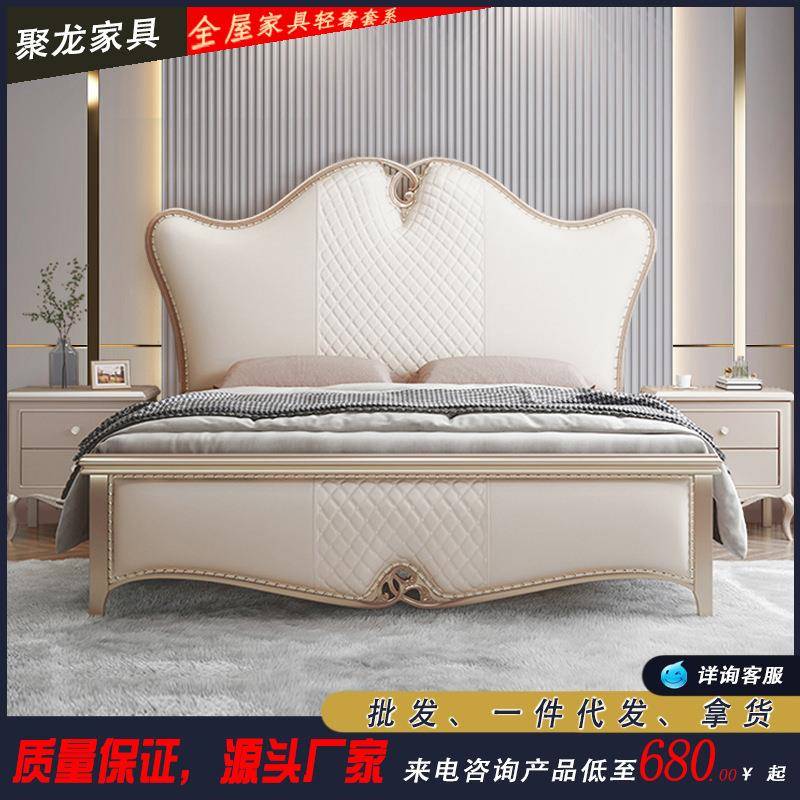 美式轻奢实木床1.8米双人主卧皮床现代简约储物高箱1.5米软包婚床