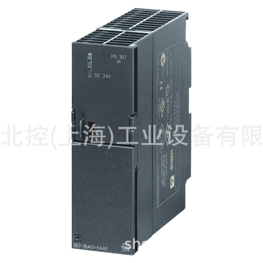 3RV29 电动机断路器附件欠压脱扣器 3RV2902-1AP0  230VAC/50Hz