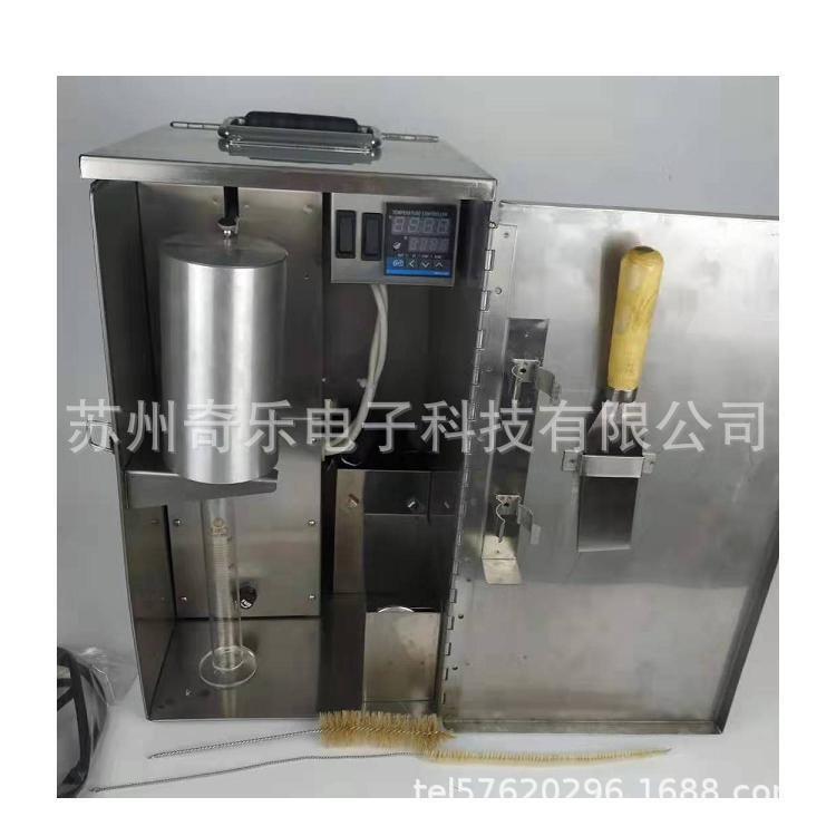 GXA型加热套加热钻井液油水固相含量测定仪