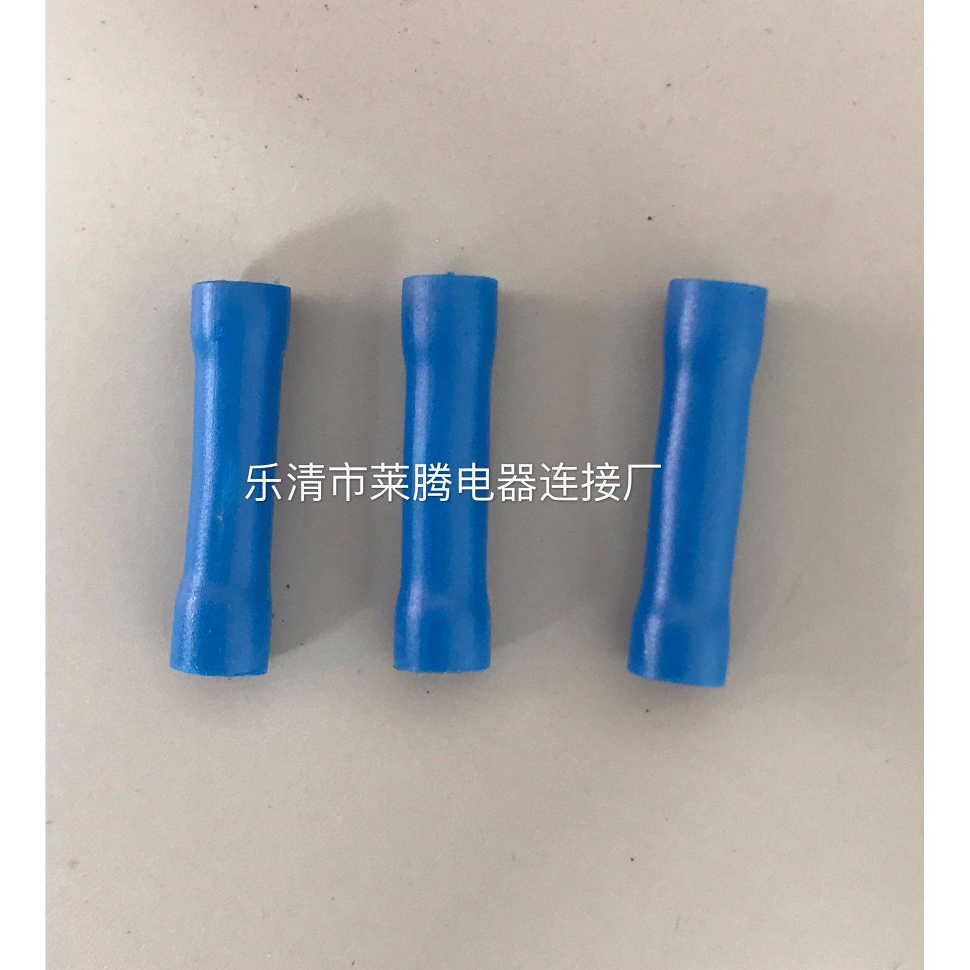 全绝缘中间接线端子BV2紫铜