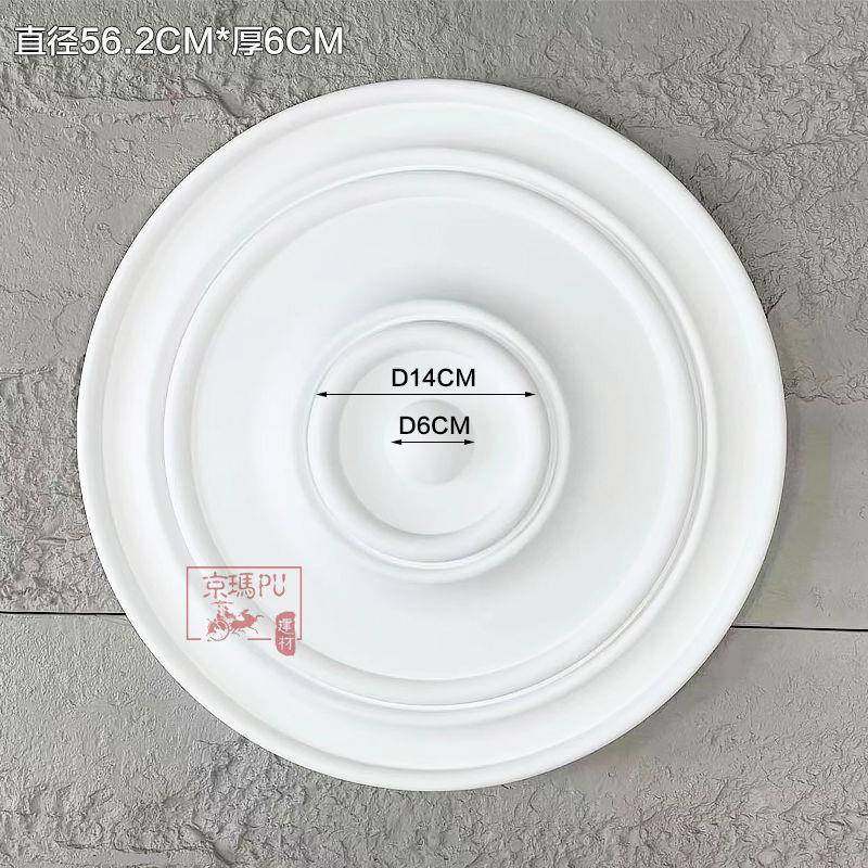 PU灯池灯盘欧式客厅天花板吊顶装饰简欧圆形雕花仿石膏线吊灯灯盘