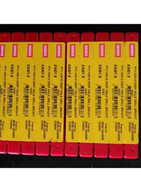 进口DORMER加长钻头A9401.8