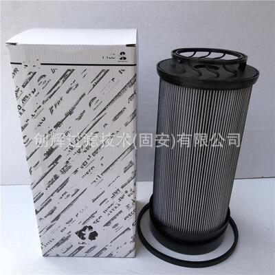 47715391液压油滤芯