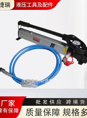 REHOBOT利河伯原装瑞典PHS450.16手动泵