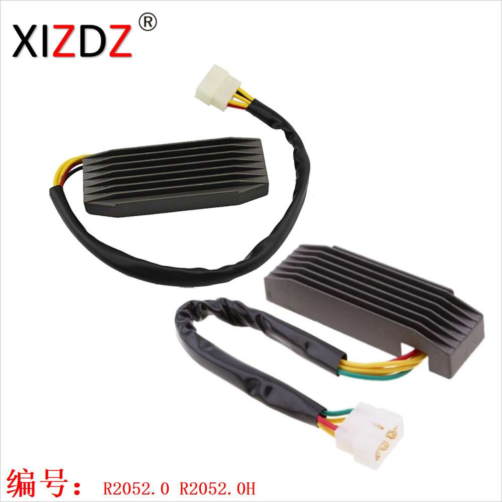 2052.0 2052.0H 适用于 Suzuki VS Intruder 1400 32800-38B00