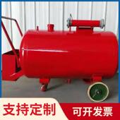 轻便式 置 高倍数泡沫灭火装 泡沫灭火装 置现货出售移动式