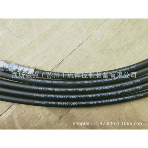 直销0-400MPA高压油管_高压胶管_高压油管总成