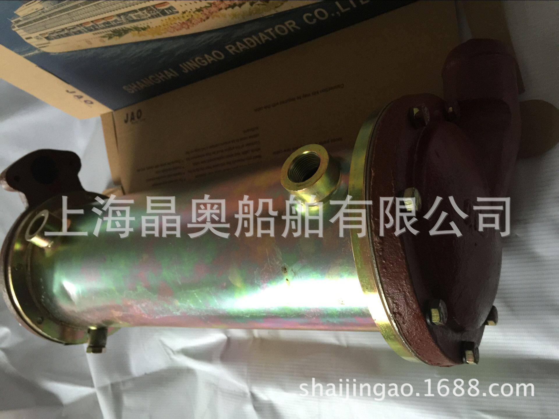 船舶配件上柴6135机油冷却器船用机油冷却器