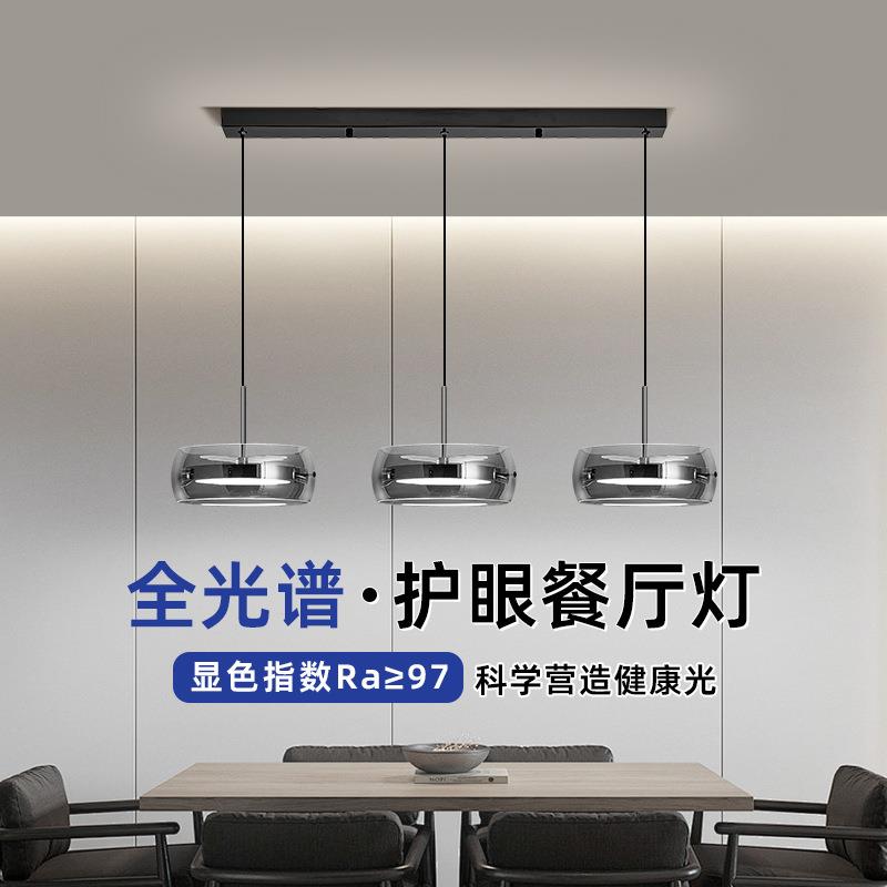 意式护眼餐厅吊灯现代简约餐桌灯高级感轻奢极简玻璃三头吧台饭厅