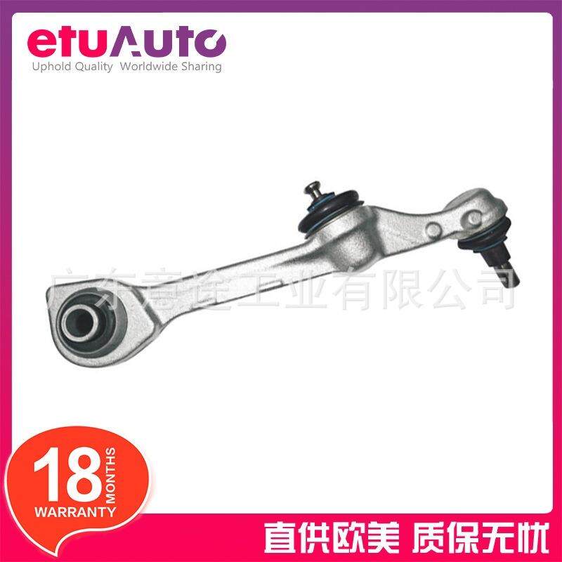 适用奔驰S级W221C216左右前下控制臂A2213308207A2213308107