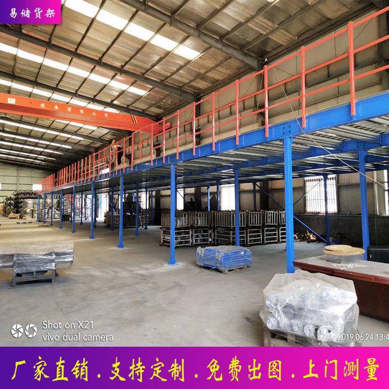 天津货架厂设计阁楼平台货架仓库搭建钢结构阁楼重型加厚3吨仓储