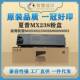 2048 6030 2348 6020 兼容夏普MX238粉盒AR 6026 6023 6031