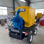 聚仁柴油泵车防汛抽水泵防护设备水库浇灌地面吸水机