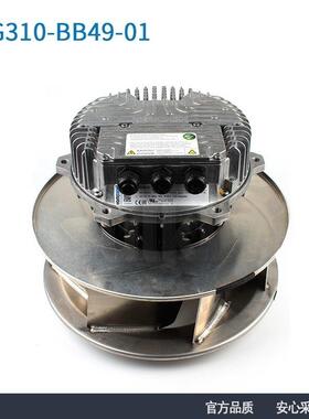 德国原装R3G310-BB49-01310mm380V2.M3G112-GA离心风机