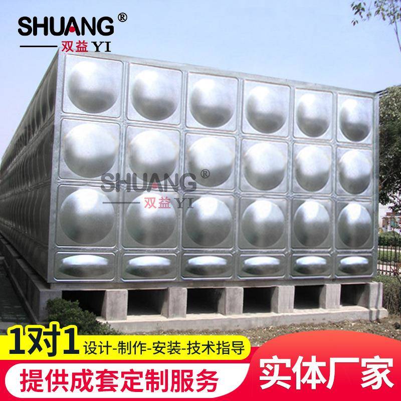 304不锈钢焊接水箱方形不锈钢箱体生活水箱供应不锈钢水箱