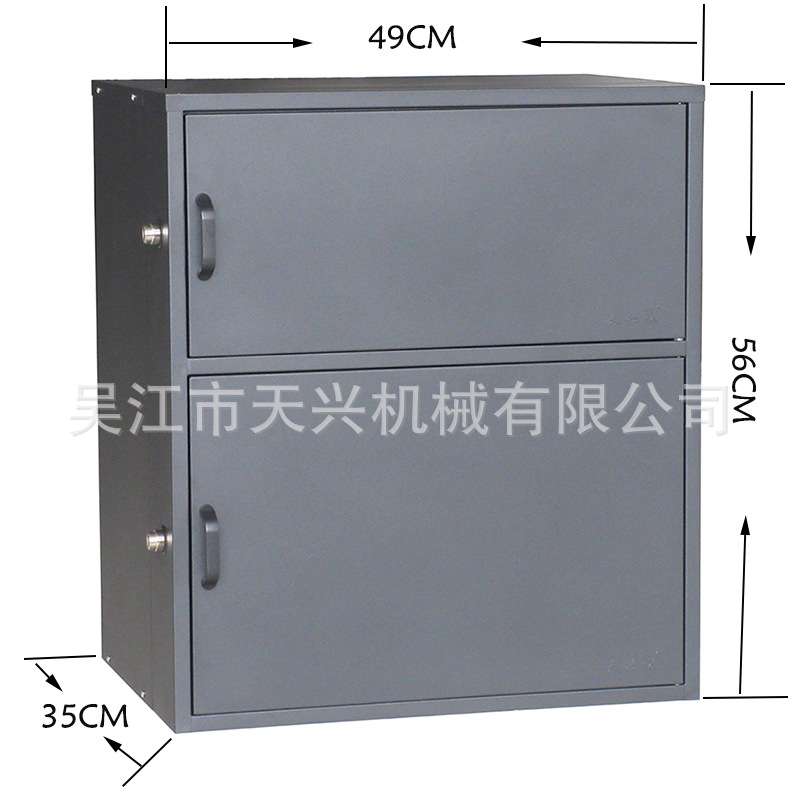 直销 可拆卸组合式包裹箱快递柜 快递收纳箱TX009PB-10ZH