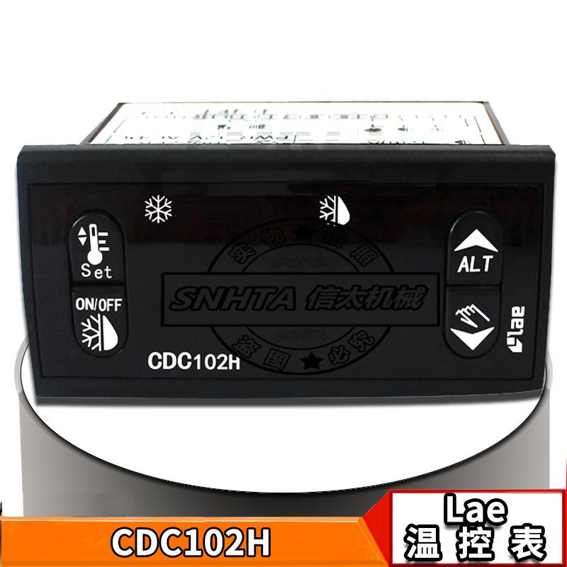 意大利CDC102H冷水机温控表AC2-5TSRW冷水机温控器智能温控仪