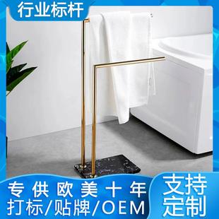 不锈钢立式毛巾杆卫生间浴室立式浴巾架移动落地收纳挂毛巾架