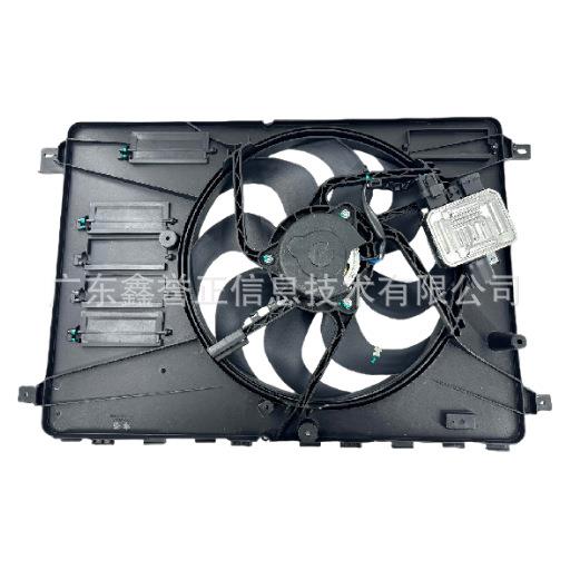 适用于致胜08款汽车电子扇6G91-8C607GFF