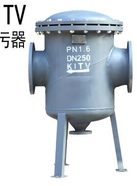 KITV除污器卧式过滤器立式北泽流体管道设备（大连）有限公司