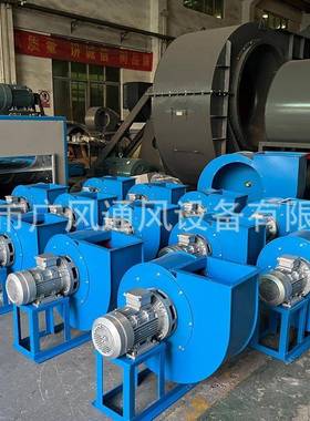 东莞寮步维修风机风柜九洲风机维修配件广风风机厂