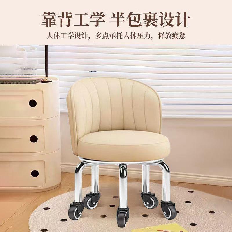 简约静音家用万向轮矮凳子柔软可靠椅子网红小圆凳家用小椅子