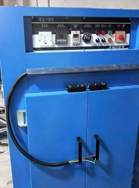 可持久恒温加热烤箱工业智能烤箱烘箱工业烤炉热风循环高温烤箱